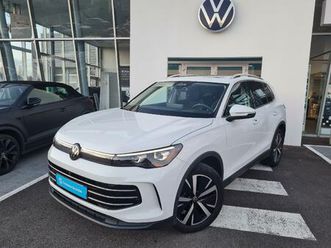 tiguan 1.5 etsi 150ch dsg7