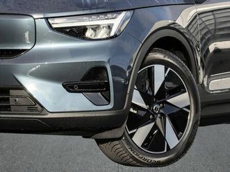 volvo ex40 single motor extended range plus 185 kw