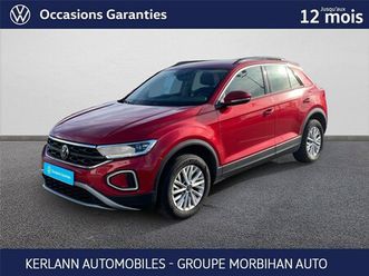 t-roc 1.0 tsi 110 start/stop bvm6