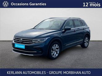 tiguan 2.0 tdi 150ch dsg7