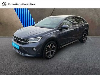 taigo 1.0 tsi 110ch style dsg7