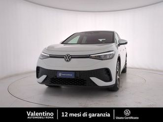 id.5 pro performance 77kwh