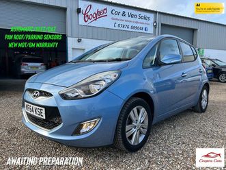 2014 (64) - 1.6 style 5dr auto