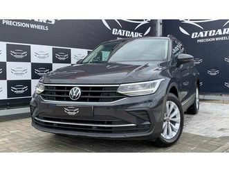 volkswagen tiguan 1395