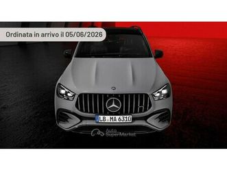 53 amg hybrid eq 4matic+ amg line premium plus