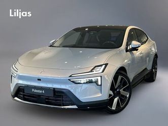 lr single m bus ed/plus/pilot/21¨//inkl. v-hjul/