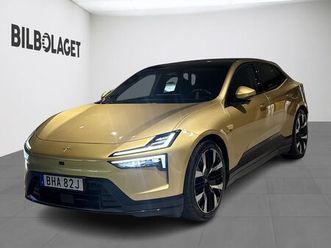 long range dual motor plus performance