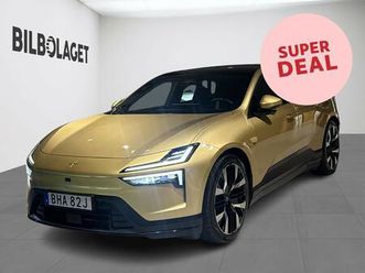 long range dual motor plus performance * super...