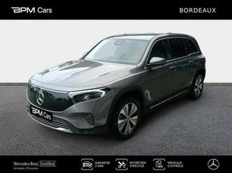 250+ 190ch progressive line