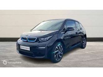 170ch 120ah edition windmill atelier