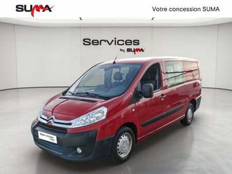 fourgon fgn tole 29 l2h1 2.0 hdi 160 fap business