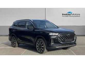 2025 chery tiggo 8 super hybrid 1.5t phev summit dht hybrid