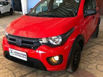 like 1.0 fire flex 5p.