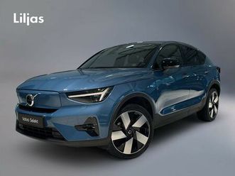 recharge twin motor ultimate//360 kamera//