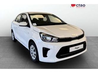 2026 kia pegas 1.4 lx