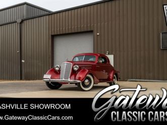 1935 chevrolet master deluxe