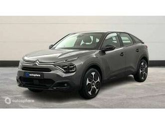 1.5 bluehdi 130ch feel nav business r eat8