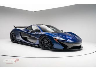 2014 mclaren p1