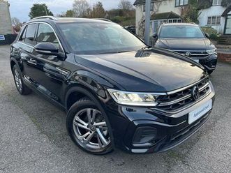 1.5 tsi r-line dsg euro 6 (start/stop) 5dr