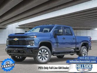 2026 chevrolet silverado 2500hd custom - $569 b/w