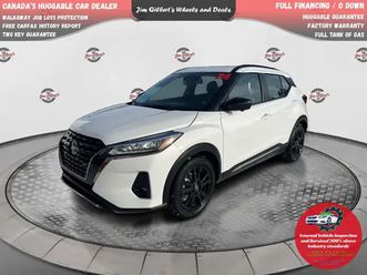 2024 nissan kicks sr premium