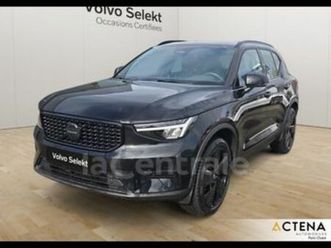 generation2 b3 163 black edition dct7