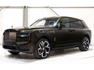 series ii black badge - olivin green -