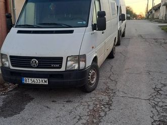 vw lt lt26