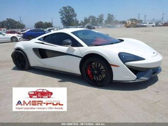 mclaren 570s coupe 2016, 3.8, rwd, od ubezpieczalni 3.8 benzyna 575km