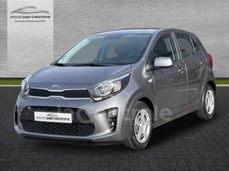 iii generation2 1.0 dpi 67 isg active bvm