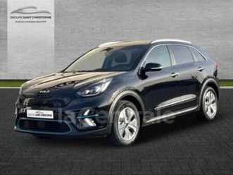 generation2 electrique 204 design 64 kwh