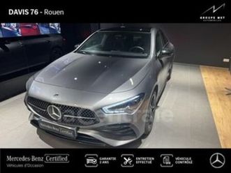 ii generation2 coupe 250 e hybrid eq amg line 8g-dct