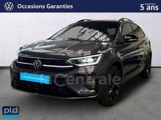 1.5 tsi 150 r-line dsg7