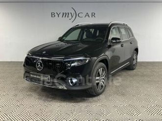 generation2 250+ 70.5 kwh