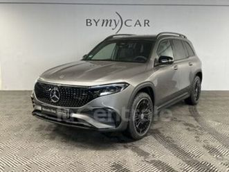 generation2 250+ business edition 70.5 kwh