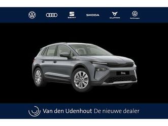 skoda elroq - 60 elektromotor 204 1at business edition - tour automaat | mechanisch wegklapbare trekhaak