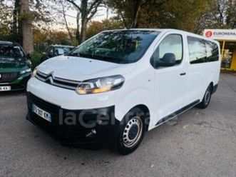 iii taille m bluehdi 120 s&s confort bv6