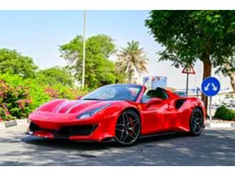 ferrari 488 pista spider other