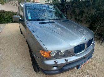 vend bmw x5