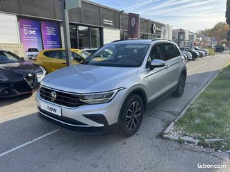 volkswagen tiguan (3) 1.5 tsi 150 dsg7 life plus (mkii) 5 portes (mars 2023) (co2 151)