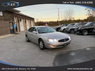 2007 buick lacrosse cxl