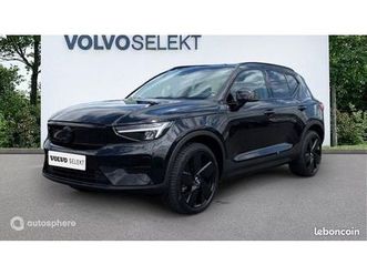 volvo ex40 single 238ch black edition