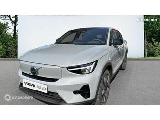 volvo ec40 single 238ch plus