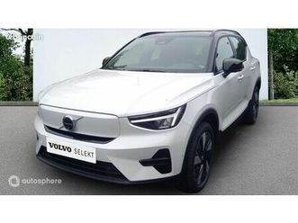 volvo ex40 single extended range 252ch ultra