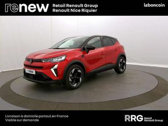 renault captur e tech full hybrid 145 ch techno