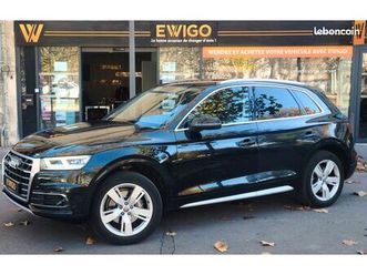 audi q5 2.0 40 tdi 190 s-line quattro s-tronic