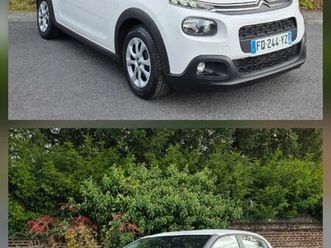 citroen c3 1.5 blue hdi 100 cv serie feel s&s-led-rv-blu-afil 5p.