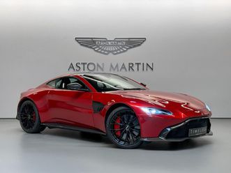 vantage coupe - boite mécha