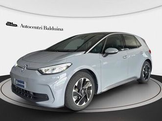 volkswagen id.3 58 kwh pro performance 204cv del 2023