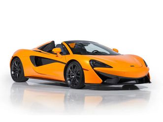 2020 mclaren 570s convertible